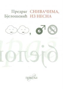 bjelosevicpredragsnivacimaiznesnanaslovna