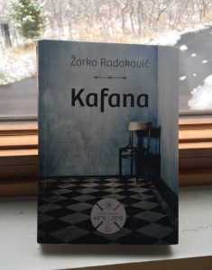 kafana