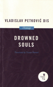 vladislava_gordic_2017