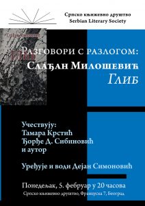 plakatmilosevicsladjanglibnet