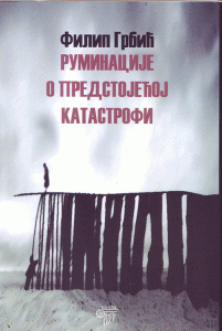 filip-grbic